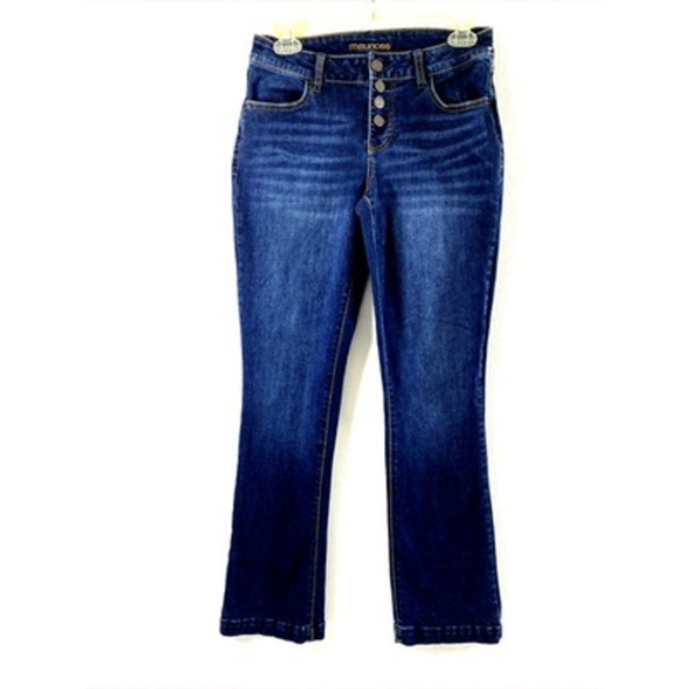 Maurices Jeans Womens Small S-S 26" W Button Fly Dark Wash Denim Straight Casual